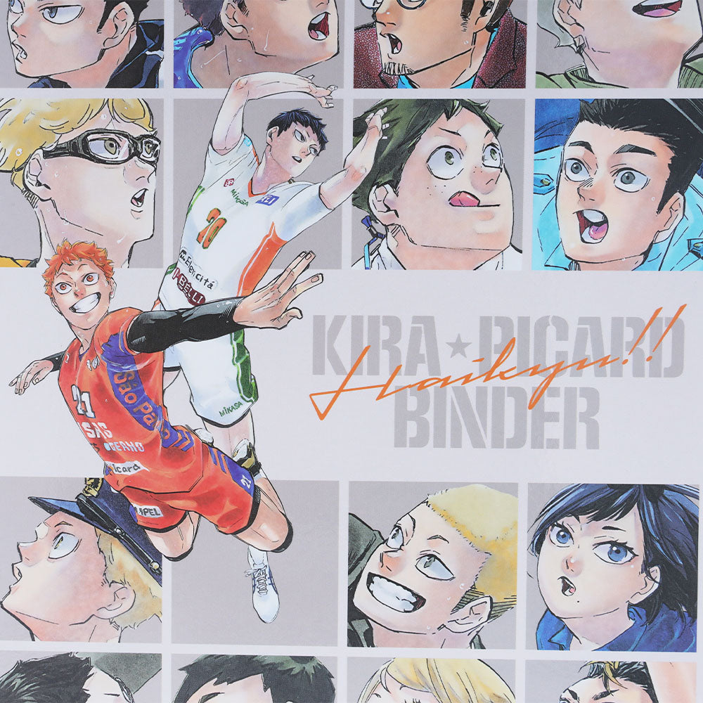 『ハイキュー!!』KIRA☆PICARD［キラピカード］　オリジナルバインダー　Vol.1