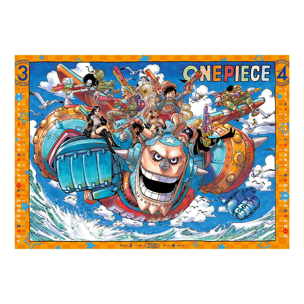 『ONE PIECE』コミックカレンダー（大判）2026