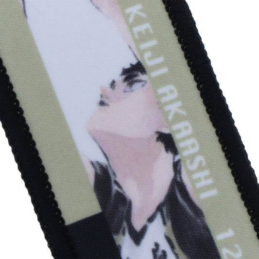 『ハイキュー!!』タオルストラップキーホルダー　赤葦京治