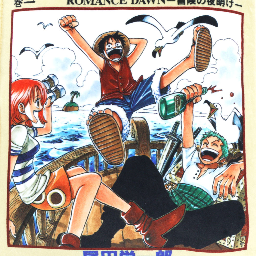 『ONE PIECE』ジャンプコミックス型クッション　巻一