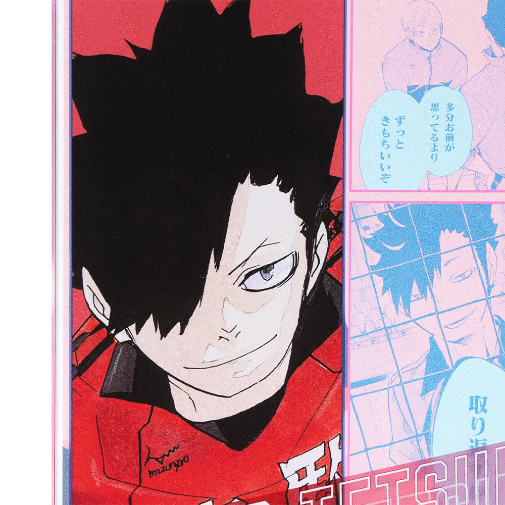 『ハイキュー!!』アクリルブロック　“HEROES”　黒尾鉄朗