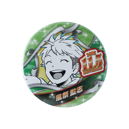 『ウィッチウォッチ』バースデイ缶バッジ　風祭監志
