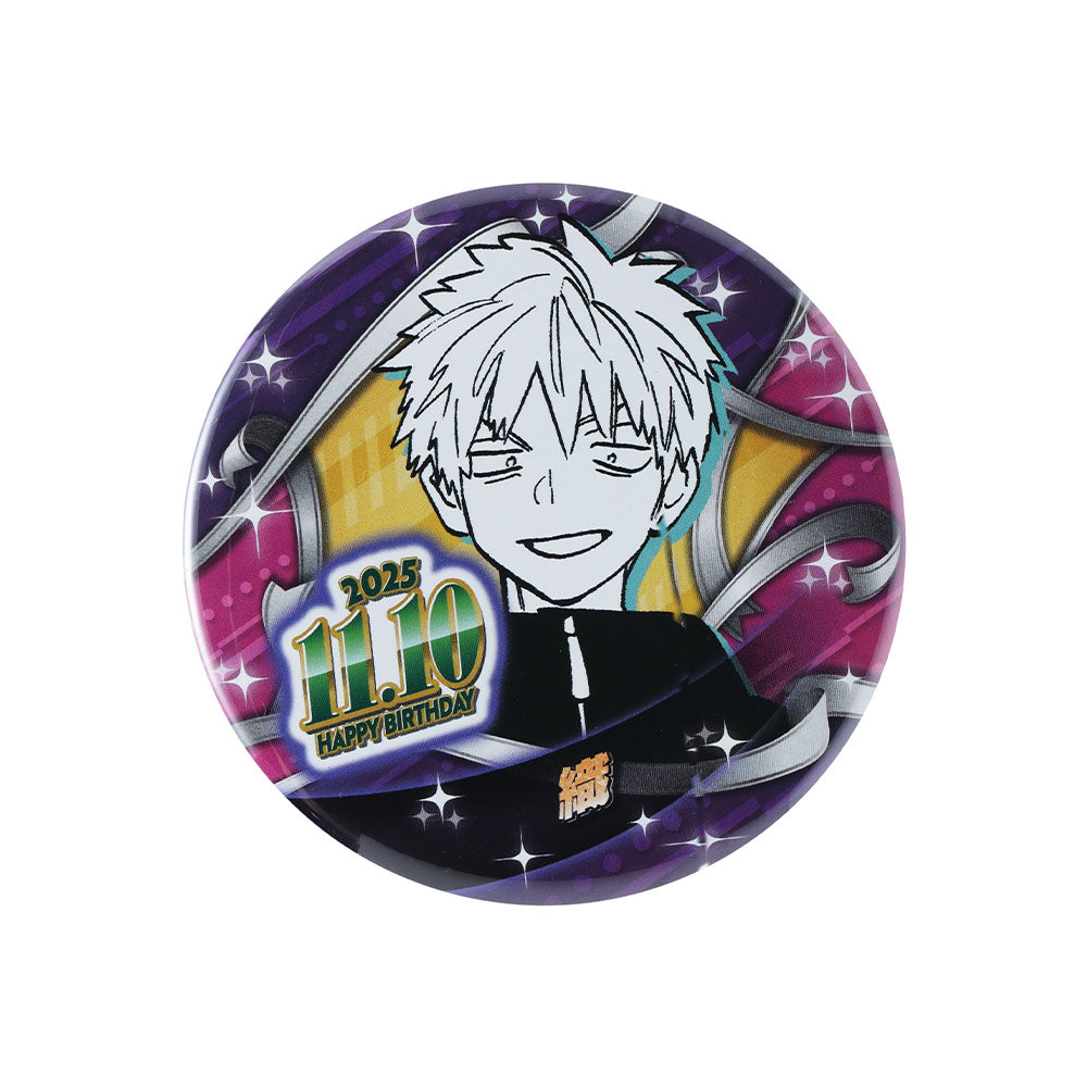 『怪物事変』バースデイ缶バッジ　織