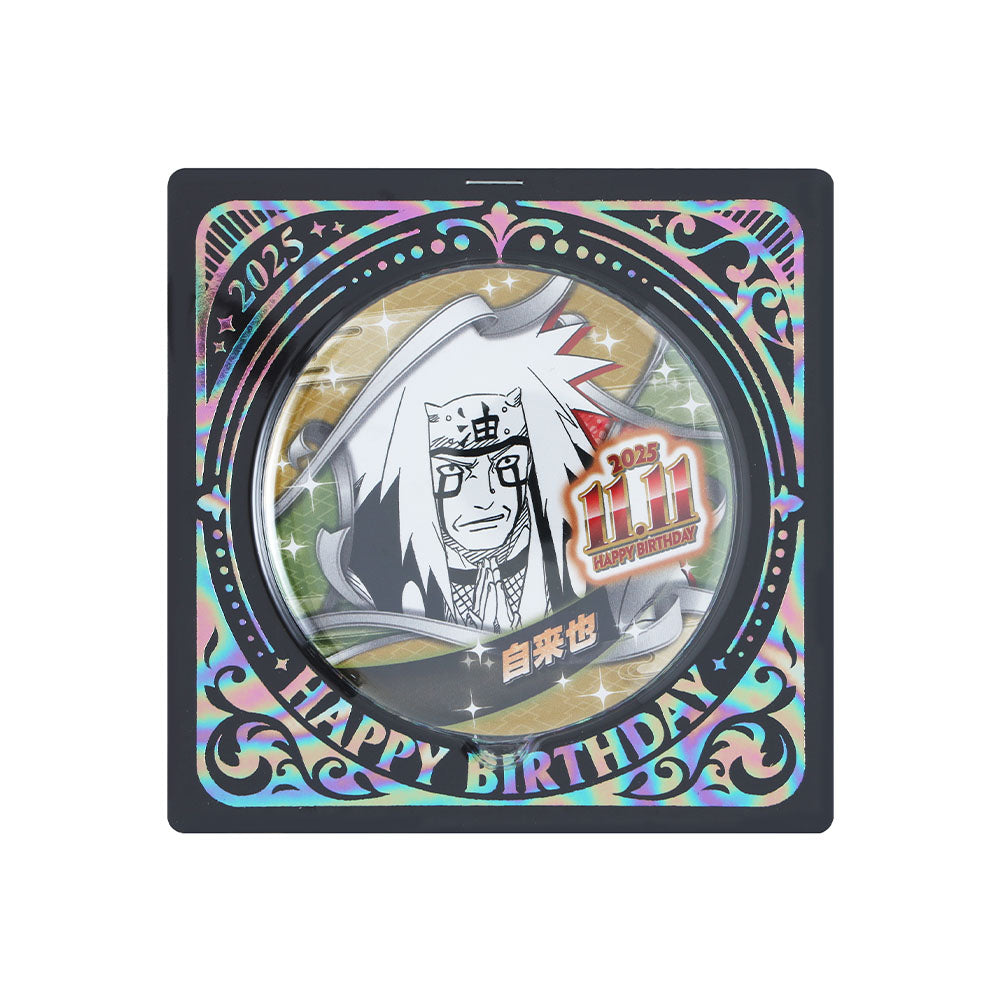 『NARUTO-ナルト-』バースデイ缶バッジ 自来也