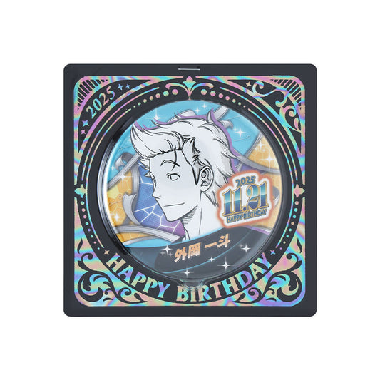 『ワールドトリガー』バースデイ缶バッジ　外岡一斗