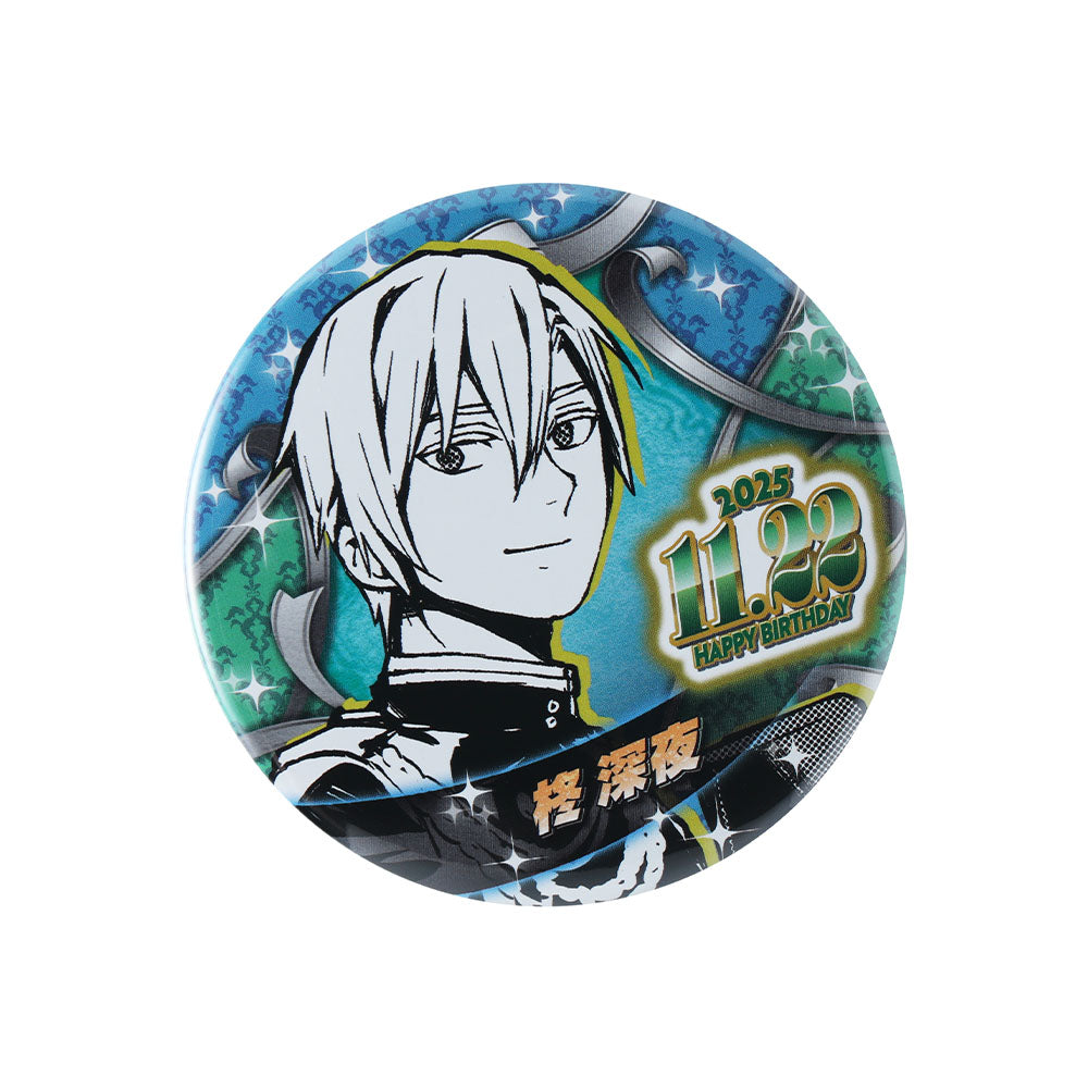 『終わりのセラフ』バースデイ缶バッジ　柊深夜