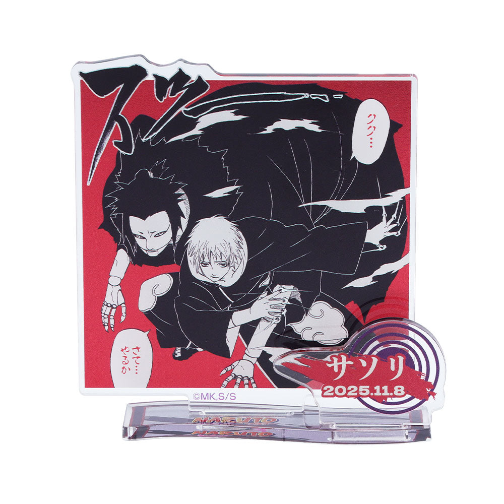 『NARUTO-ナルト-』バースデイ名場面ジオラマフィギュア-kirat☆- (箔入りアクリル) サソリ