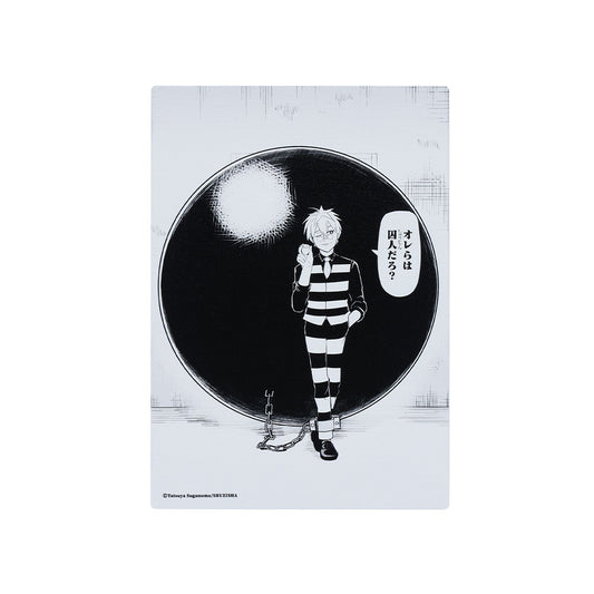 『NICE PRISON』名場面アートボード　「オレらは囚人だろ？」　［JUMP ART BOARD GALLERY］