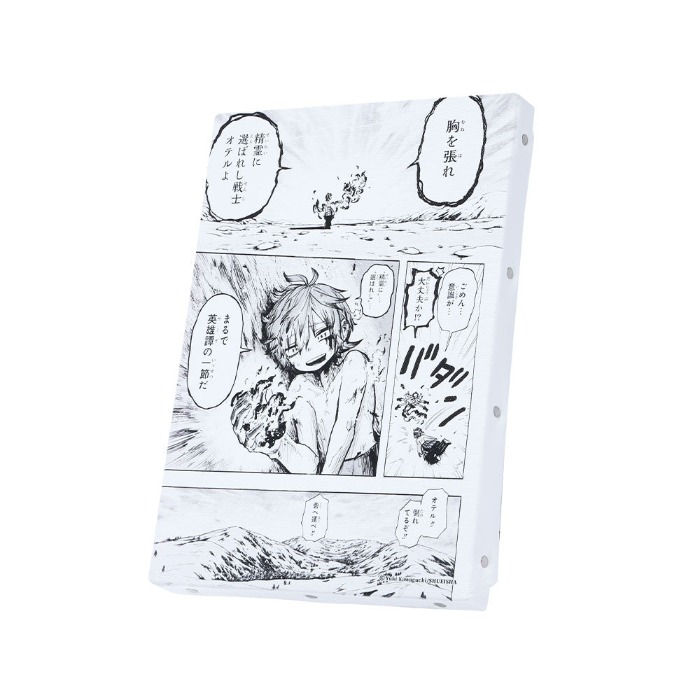 『灯火のオテル』名場面アートボード　「まるで英雄譚の一節だ」　［JUMP ART BOARD GALLERY］