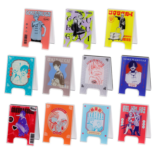 『極楽街』ミニ看板コレクション　第1弾　（全11種／ランダム1種入り）