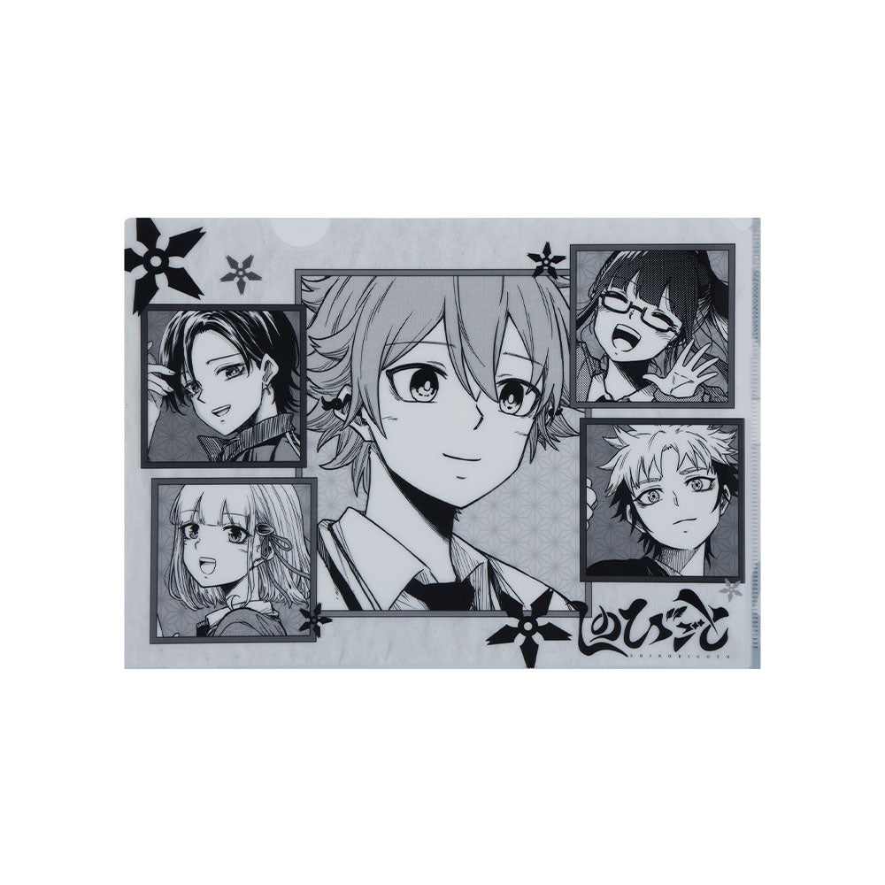 『しのびごと』クリアファイル