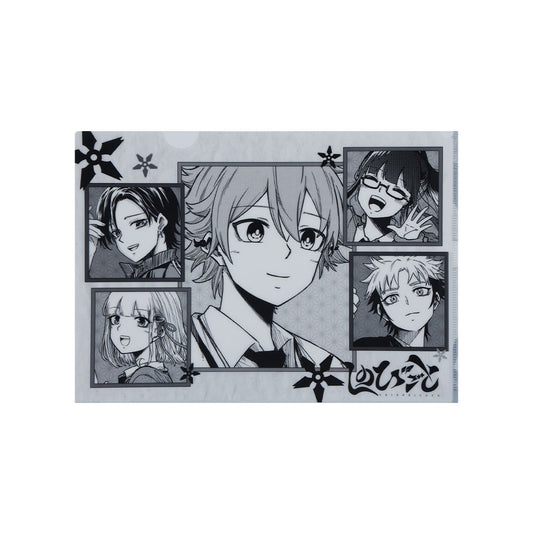 『しのびごと』クリアファイル