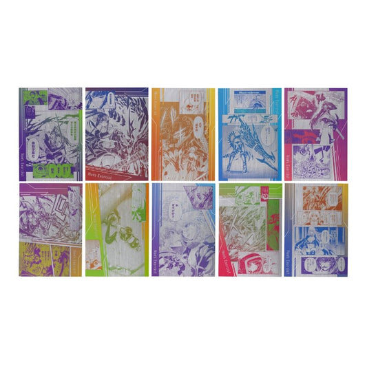 『鵺の陰陽師』メタリックポストカードコレクション　第1弾　（全10種／ランダム1種入り）