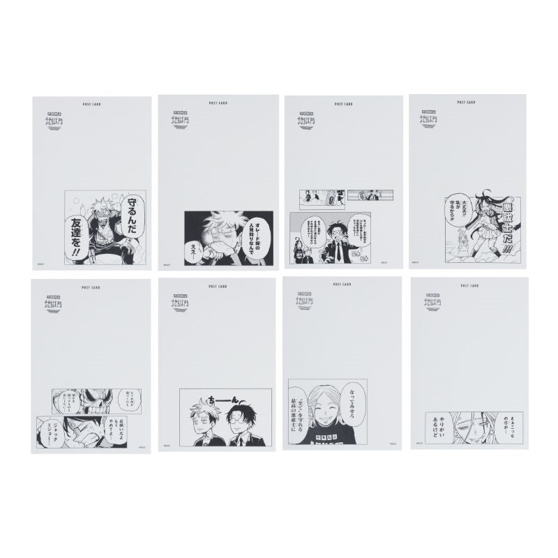 『悪祓士のキヨシくん』メタリックポストカードコレクション　第1弾　（全8種／ランダム1種入り）