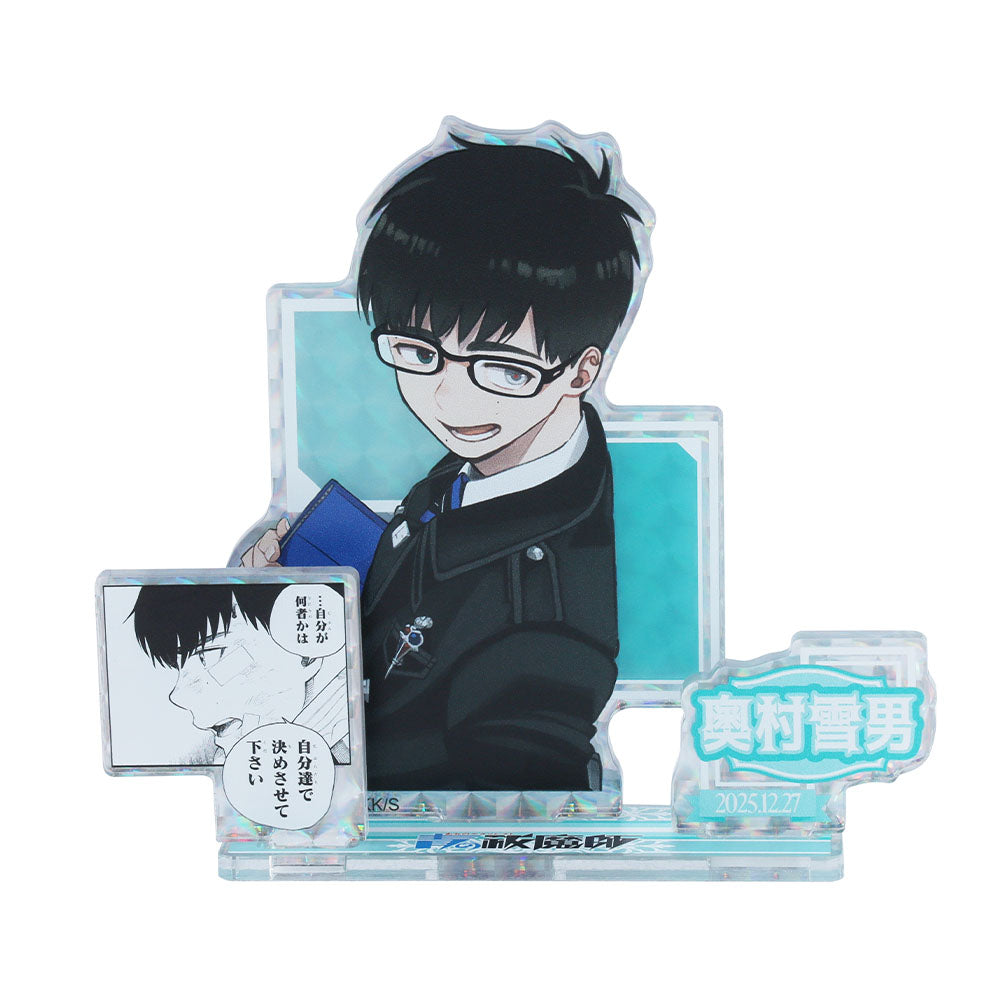 『青の祓魔師』バースデイ名場面ジオラマフィギュア～SHINING～　奥村雪男