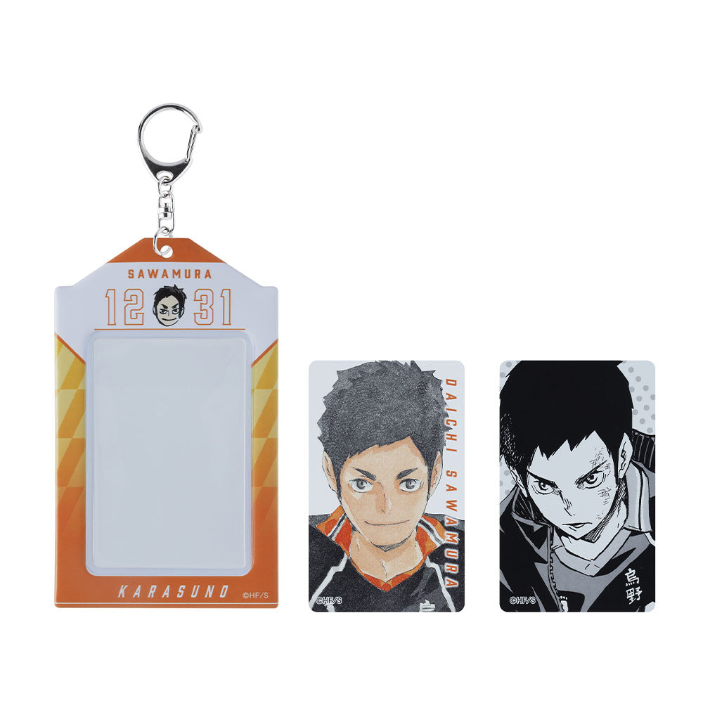 『ハイキュー!!』バースデイカードホルダー (特製カード2枚付き) 澤村大地