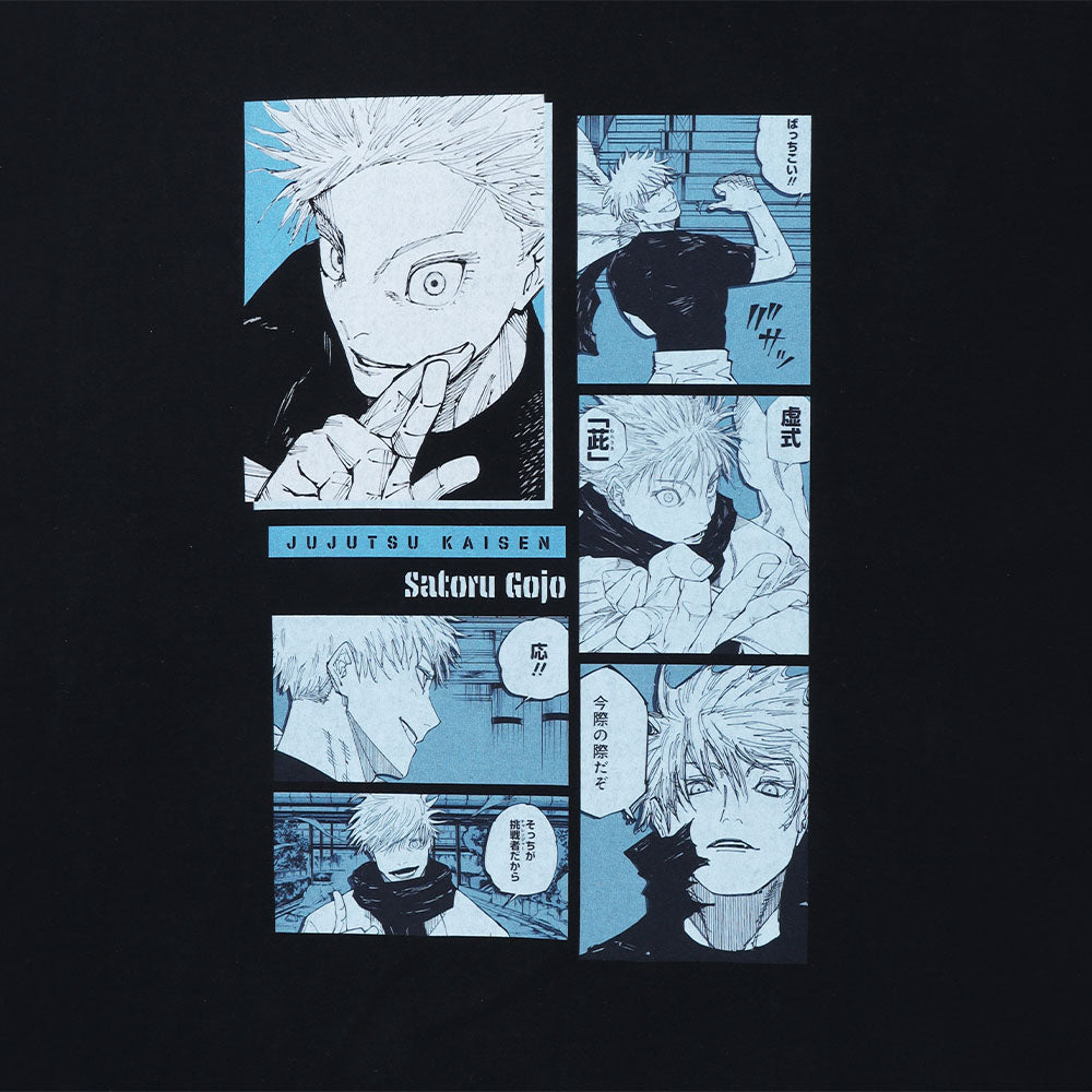 『呪術廻戦』ビッグシルエットTシャツ　“HEROES”　五条悟