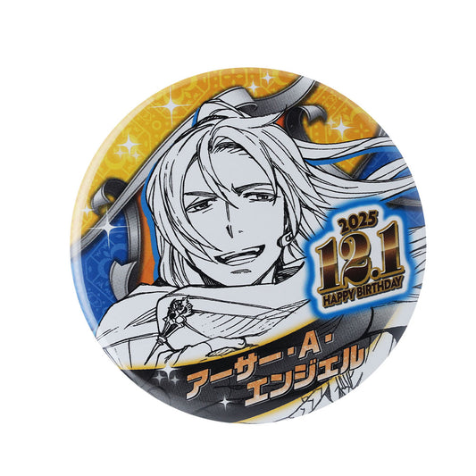 『青の祓魔師』バースデイ缶バッジ　アーサー・A・エンジェル