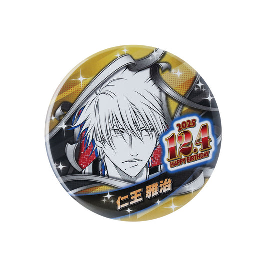 『新テニスの王子様』バースデイ缶バッジ　仁王雅治