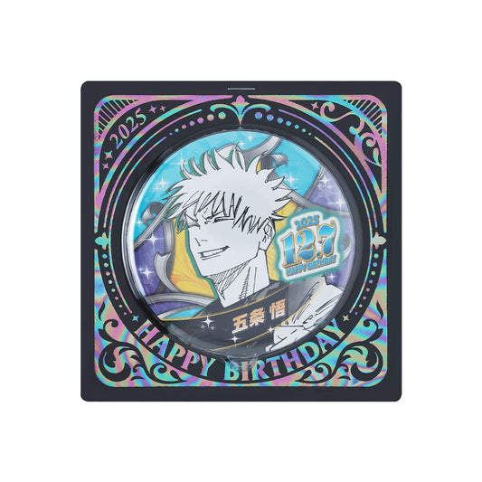 『呪術廻戦』バースデイ缶バッジ　五条悟