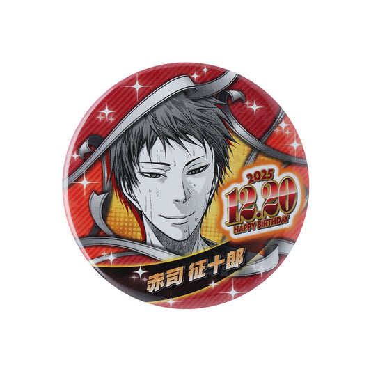 今月のバースデイアイテム – JUMP SHOPオンライン