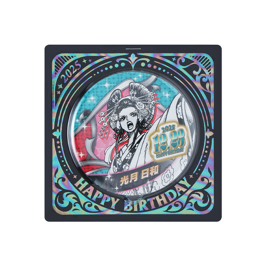 今月のバースデイアイテム – JUMP SHOPオンライン