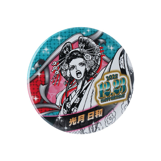 今月のバースデイアイテム – JUMP SHOPオンライン