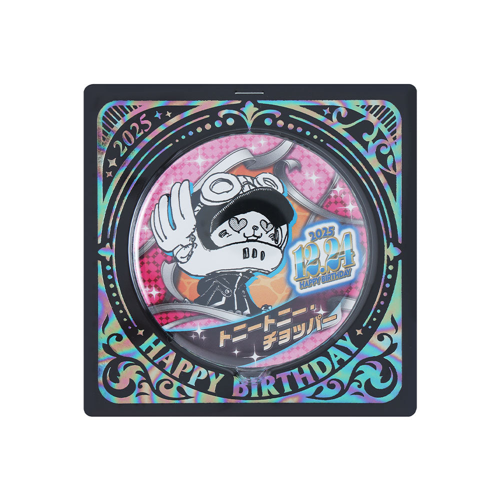 『ONE PIECE』バースデイ缶バッジ　トニートニー・チョッパー