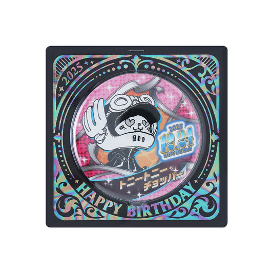 今月のバースデイアイテム – JUMP SHOPオンライン