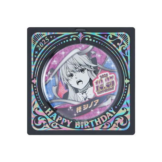 今月のバースデイアイテム – JUMP SHOPオンライン