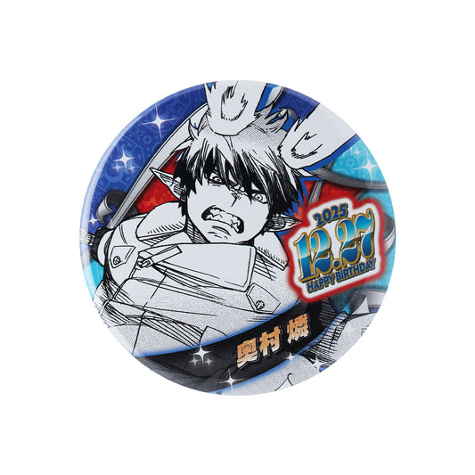 ヒロアカ 緑谷出久 バースデイ缶バッジ ジャンプショップ 2022 僕のヒーローアカデミア』バースデイ缶バッジ 緑谷出久 BD3