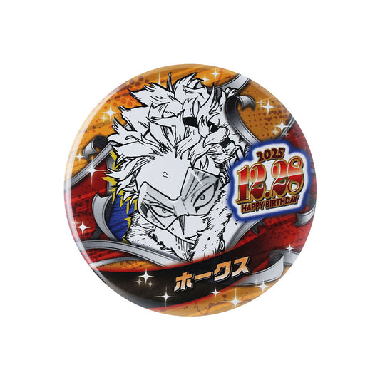 『僕のヒーローアカデミア』バースデイ缶バッジ　ホークス