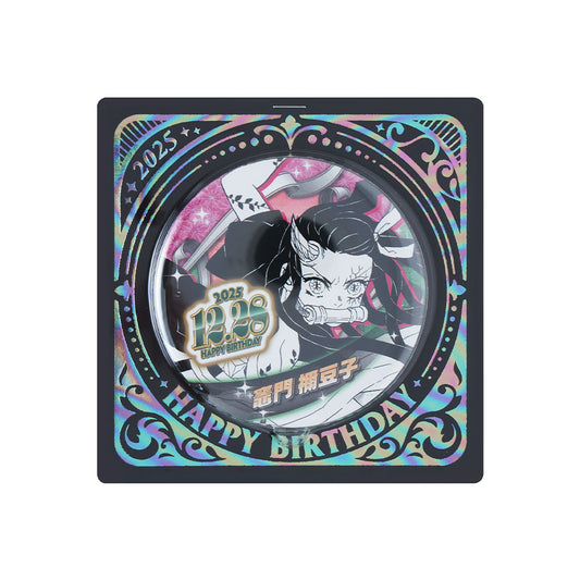 鬼滅の刃』 – JUMP SHOPオンライン