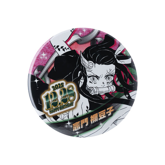 鬼滅の刃』 – JUMP SHOPオンライン