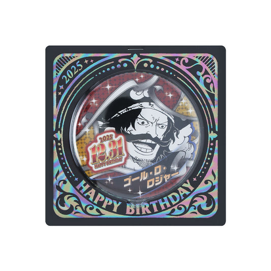 『ONE PIECE』バースデイ缶バッジ　ゴール・D・ロジャー