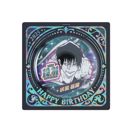 『呪術廻戦』バースデイ缶バッジ　伏黒甚爾