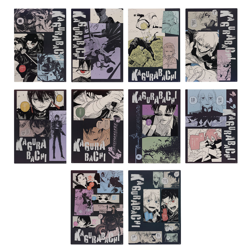 『カグラバチ』クリアポスターコレクション　第1弾　（全10種／ランダム1種入り）
