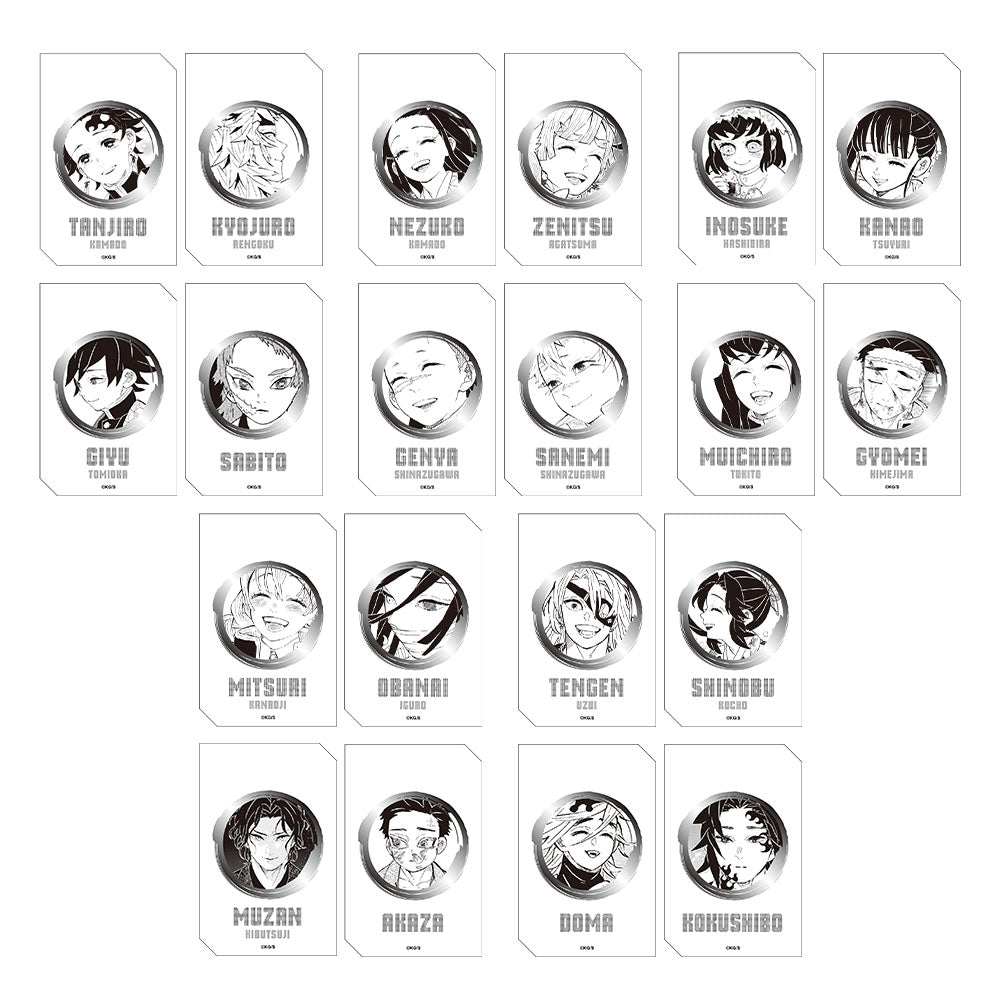 鬼滅の刃』キャラクターズホロカードコレクション2枚入り 第1弾 （全10