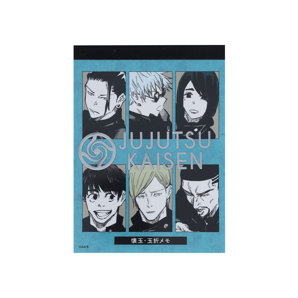 『呪術廻戦』メモ－懐玉・玉折－　ブロマイド付き【先行販売】