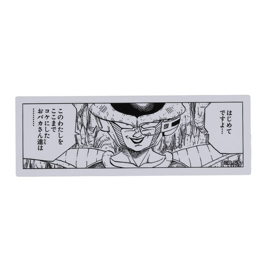 『DRAGON BALL』コマステッカー　はじめてですよ…　このわたしをここまでコケにしたおバカさん達は………