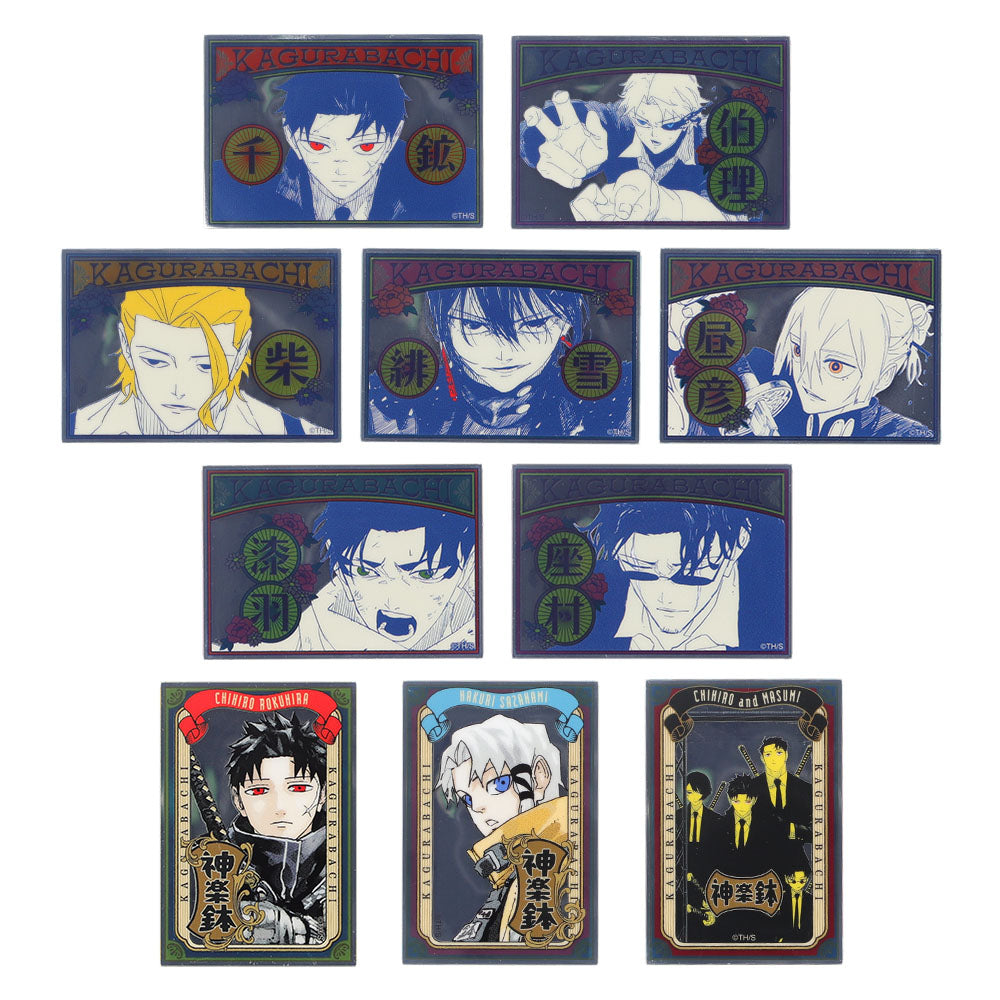 『カグラバチ』パブミラー風アクリルステッカーコレクション　第1弾　（全10種／ランダム1種入り）