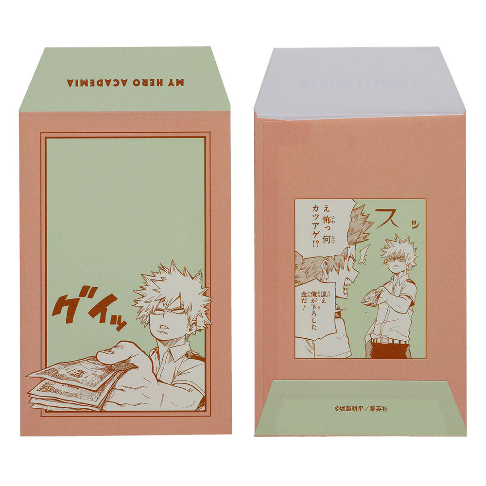 『僕のヒーローアカデミア』ポチ袋　（全3種×2枚入り）【先行販売】