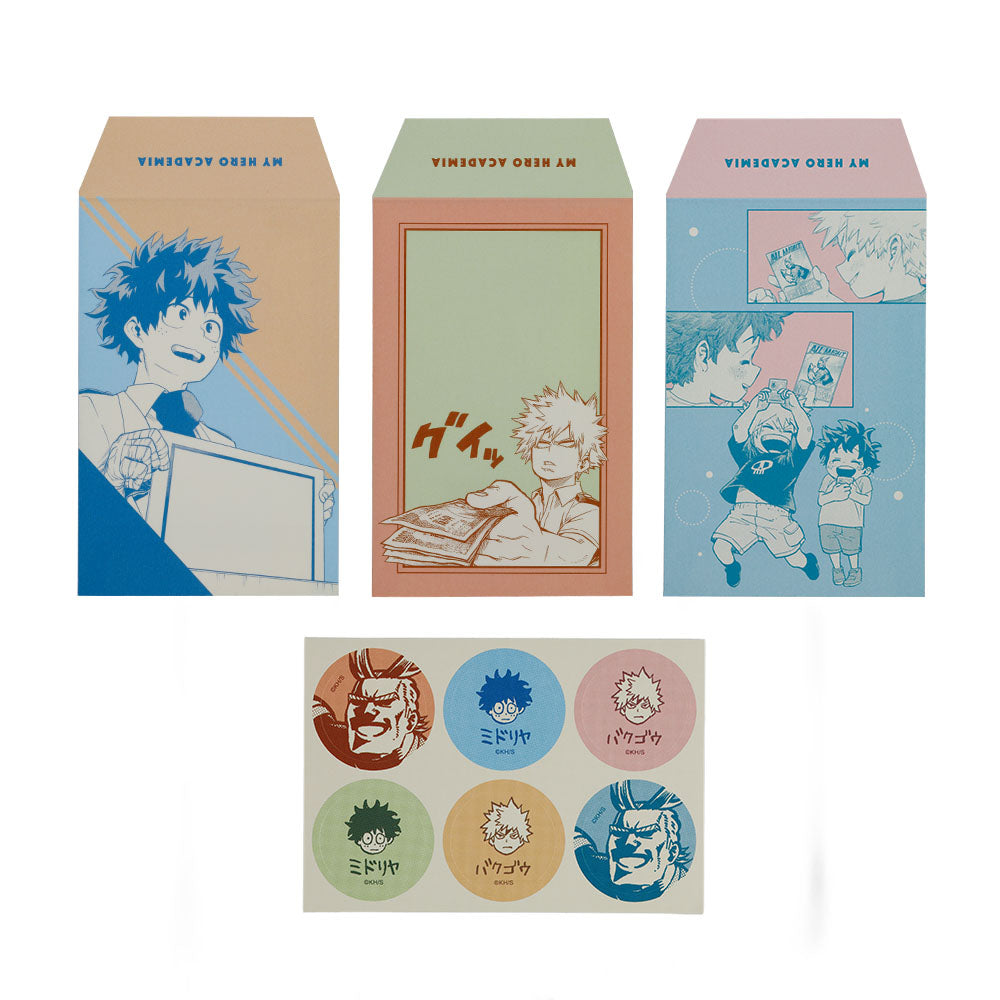 『僕のヒーローアカデミア』ポチ袋　（全3種×2枚入り）【先行販売】