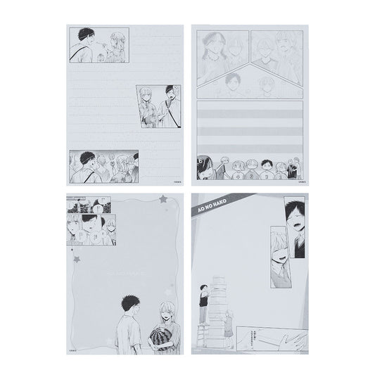 『アオのハコ』メモ　ブロマイド付き