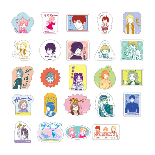 『ウィッチウォッチ』フレークシール