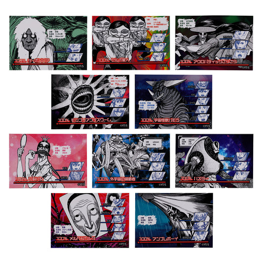 『ダンダダン』VSステッカーコレクション　第1弾　（全10種／ランダム1種入り）