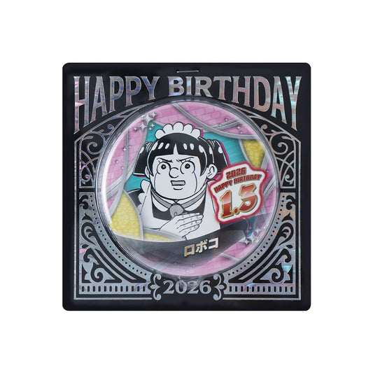 あくねこ ラムリ バースデー 缶バッジ アクスタ ブロマイド パネル 再・キャンセル分再販】Birthdayグッズ2024ラムリ – スタジオわさびSHOP