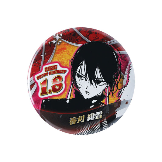 すべてのアイテム – JUMP SHOPオンライン