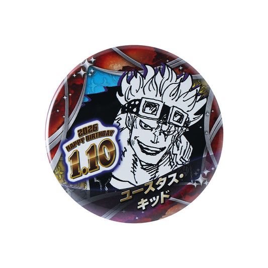 『ONE PIECE』バースデイ缶バッジ　ユースタス・キッド
