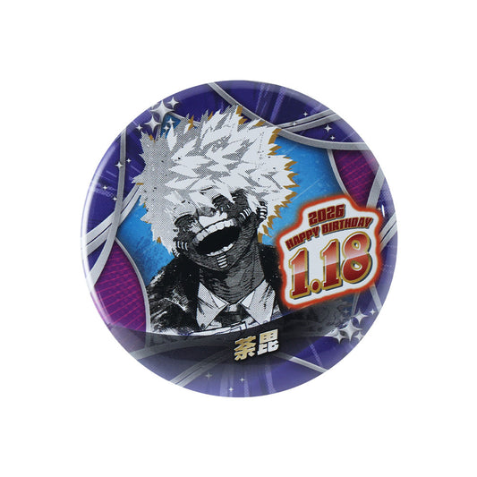 『僕のヒーローアカデミア』バースデイ缶バッジ　荼毘